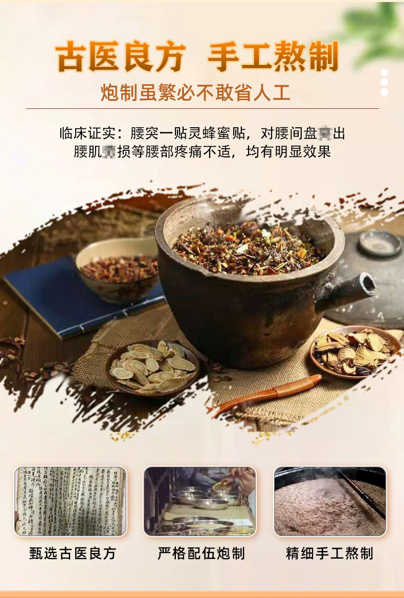 概述-5.jpg