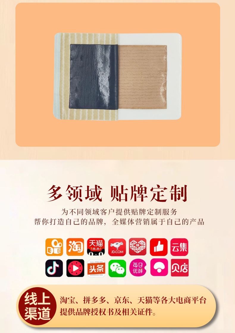 概述-12.jpg