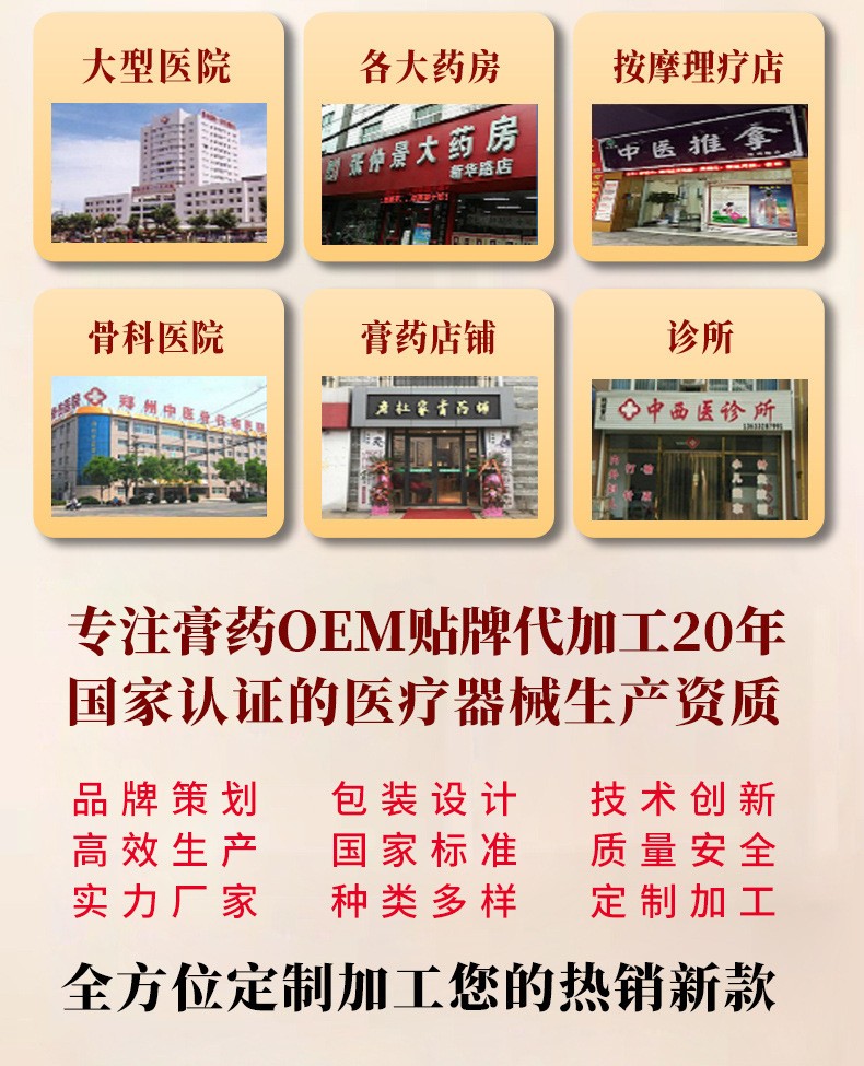 概述-13.jpg