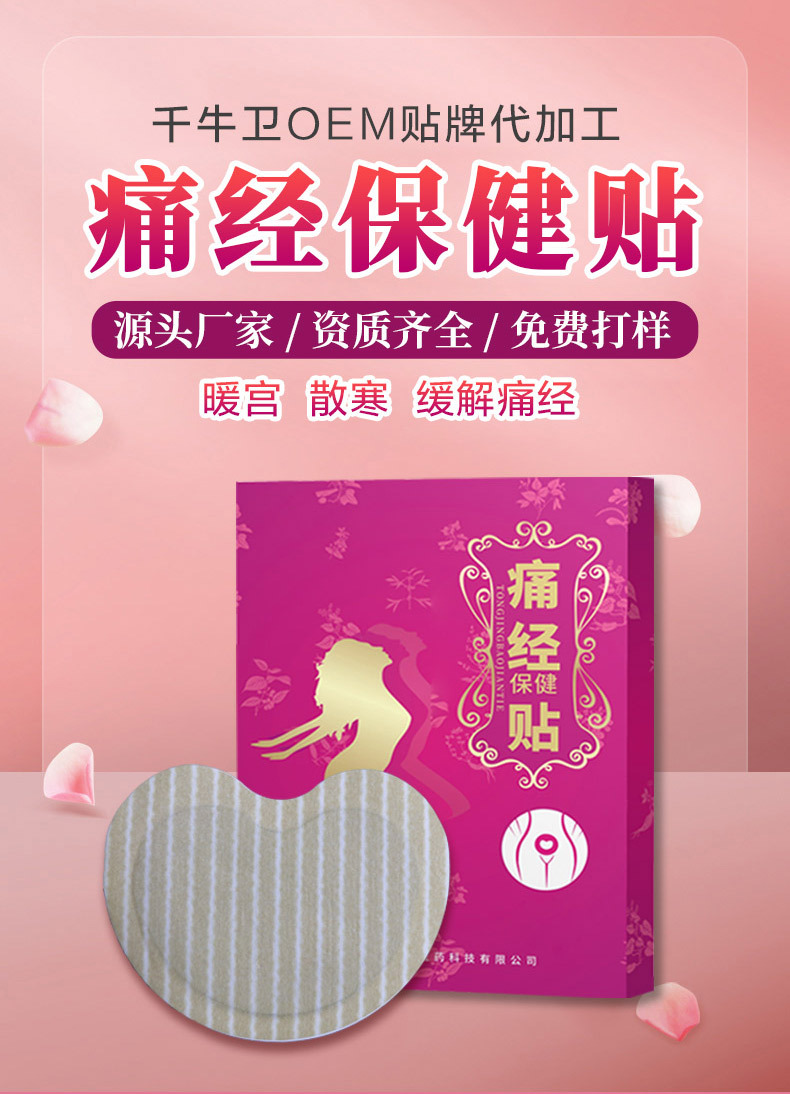 概述-2.jpg