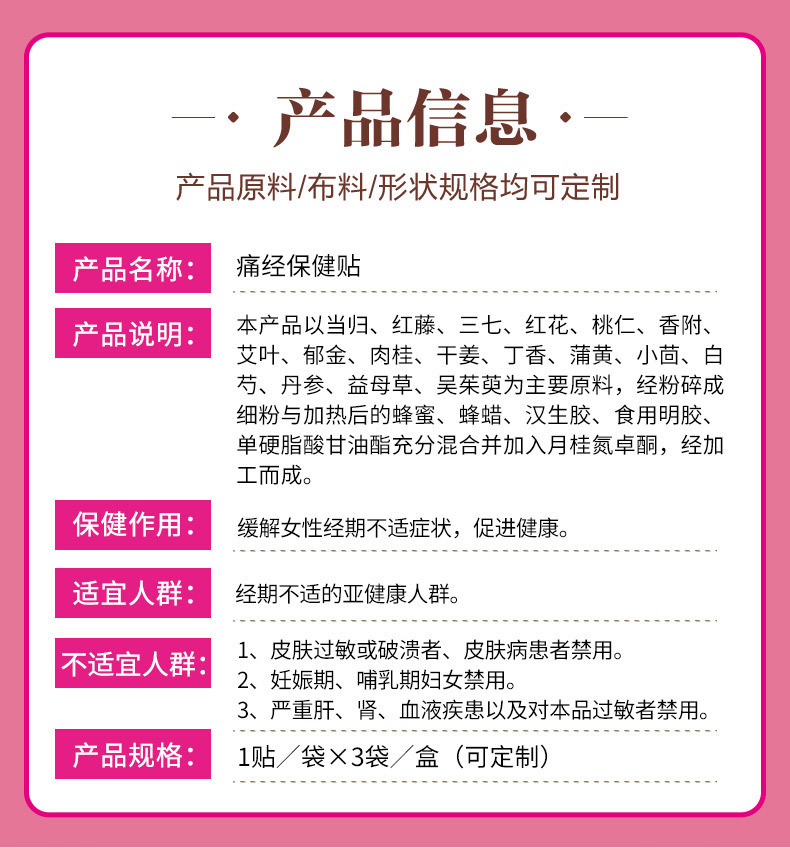 概述-3.jpg