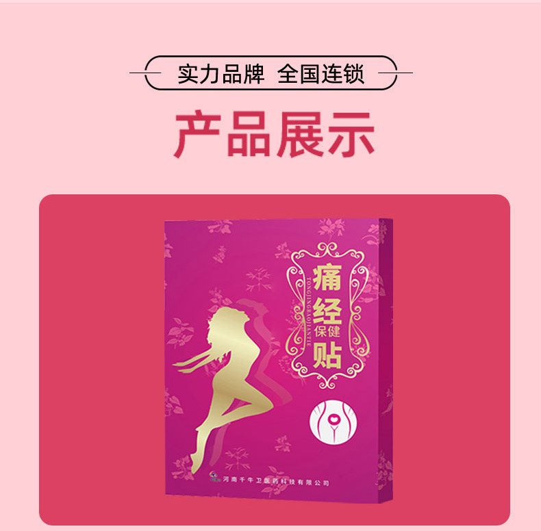 概述-10.jpg