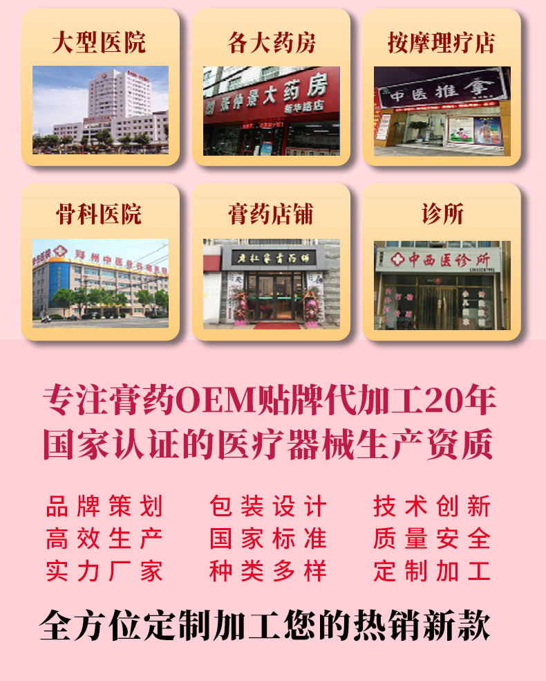 概述-14.jpg