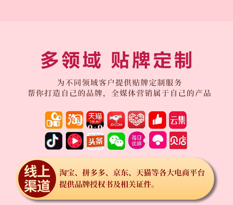 概述-13.jpg