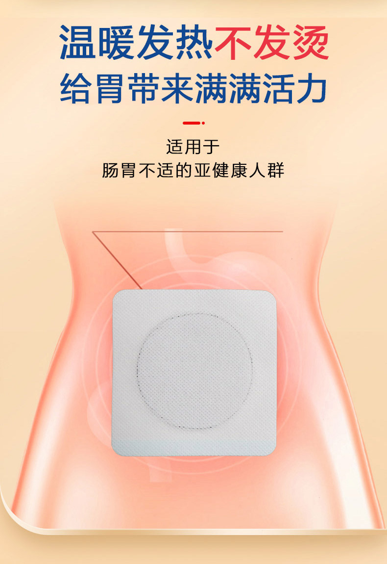 概述-8.jpg