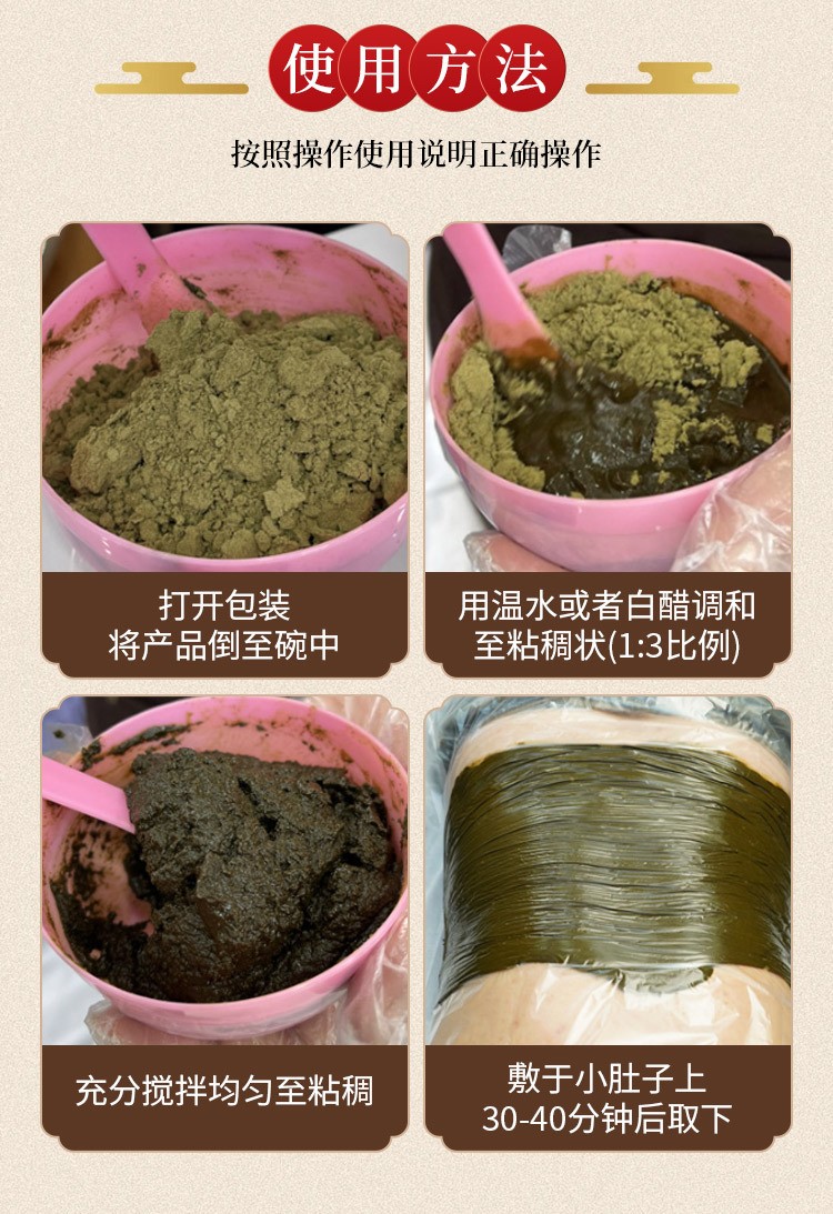 概述-11.jpg
