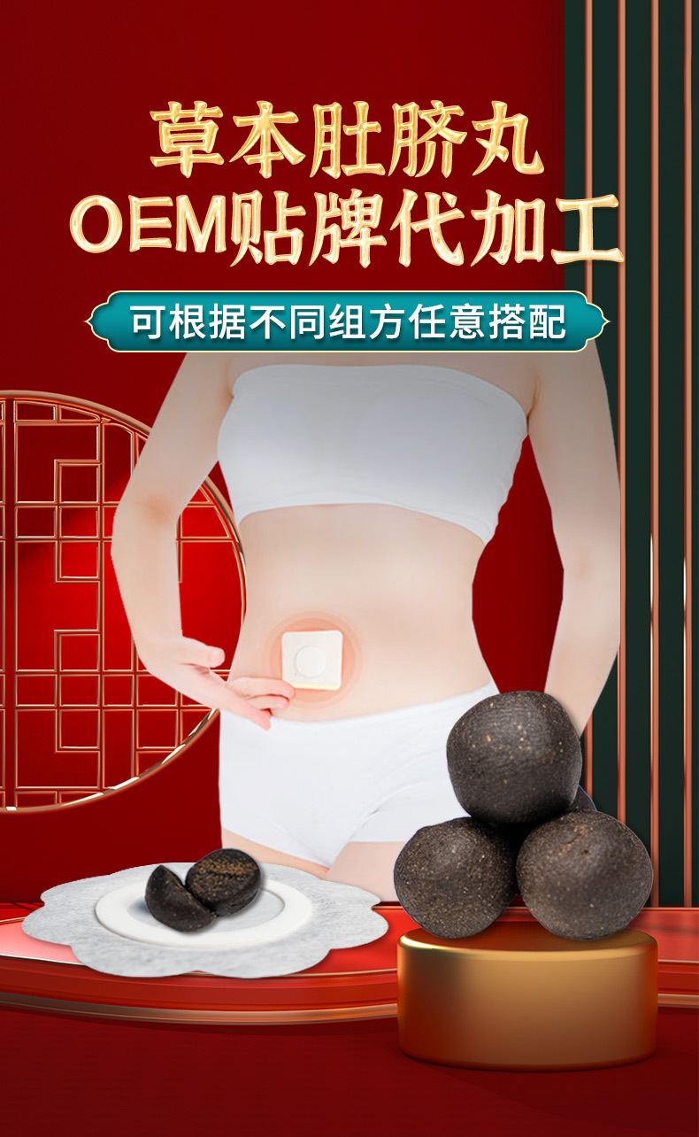 概述-6.jpg
