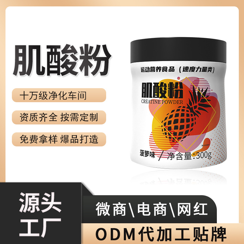 O1CN013zDfP41W4g8Dq8lWj_!!1112992735-0-cib.jpg