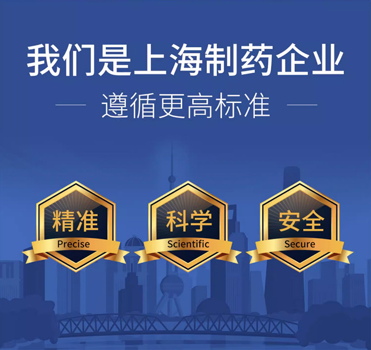 优惟蔓高纤缓释碳水多维营养包 (1).jpg