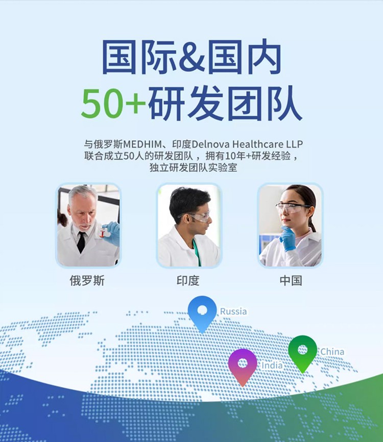 优惟蔓高纤缓释碳水多维营养包 (2).jpg