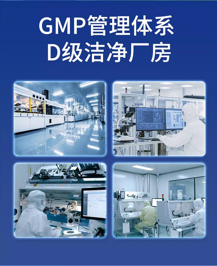 优惟蔓高纤缓释碳水多维营养包 (3).jpg