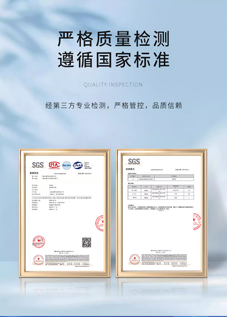 优惟蔓高纤缓释碳水多维营养包减脂版 (13).jpg