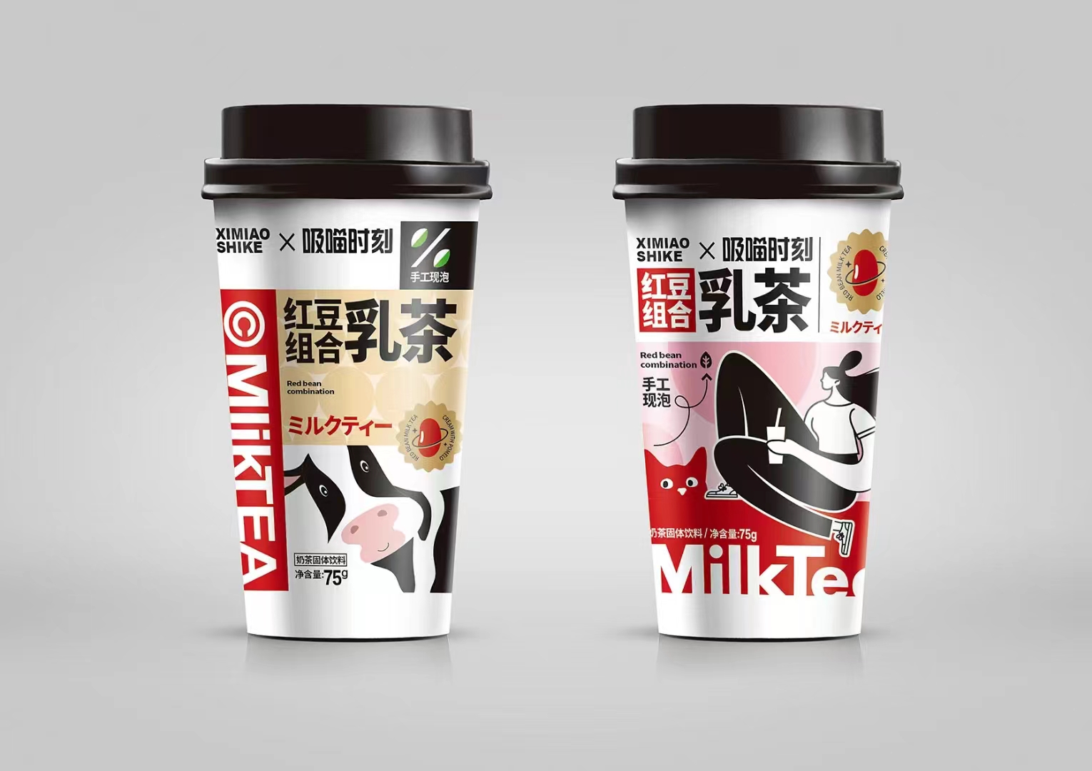 红豆组合乳茶固体饮料.jpg