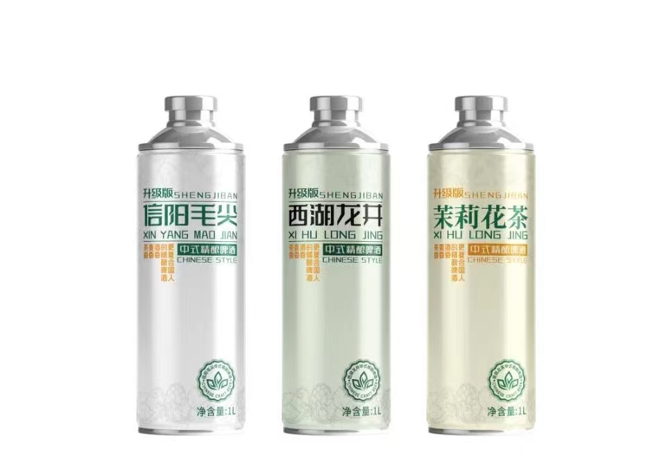 中式精酿啤酒.jpg