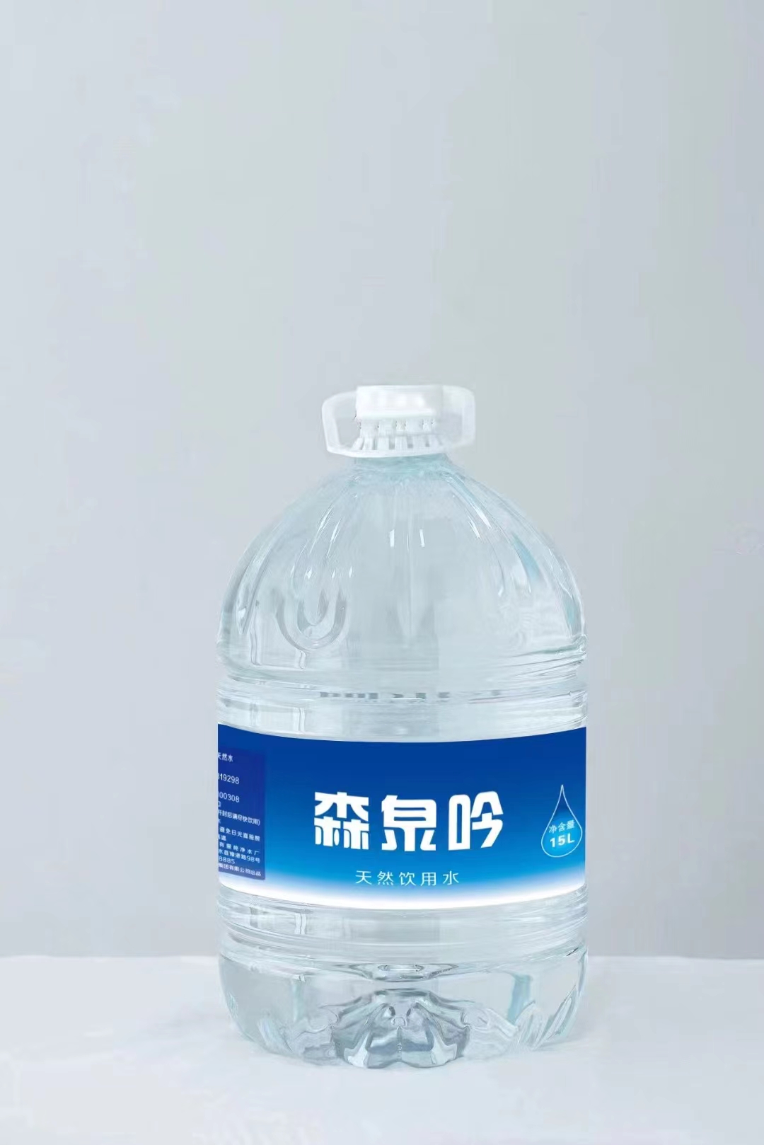 森泉吟天然饮用水.jpg