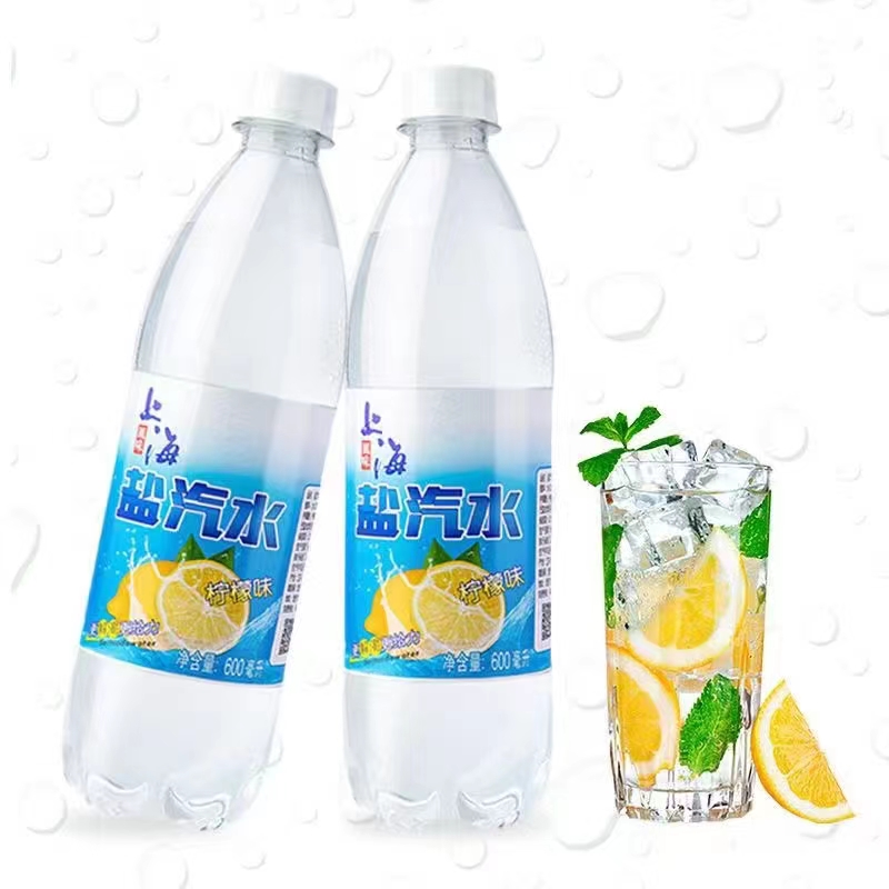 盐汽水600毫升.jpg