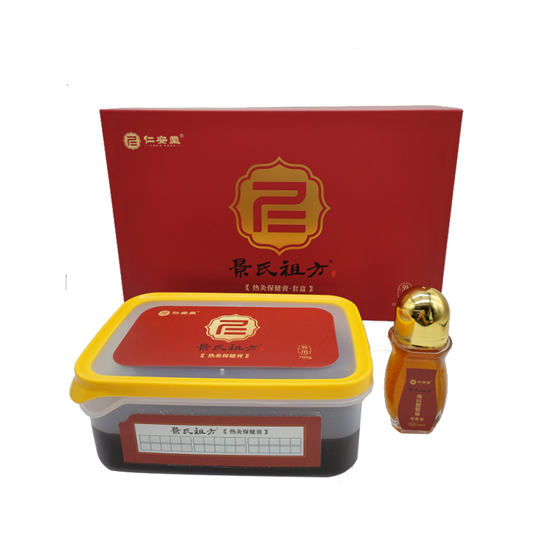 热灸保健膏OEM贴牌代加工 保健膏加工定制源头工厂.jpg