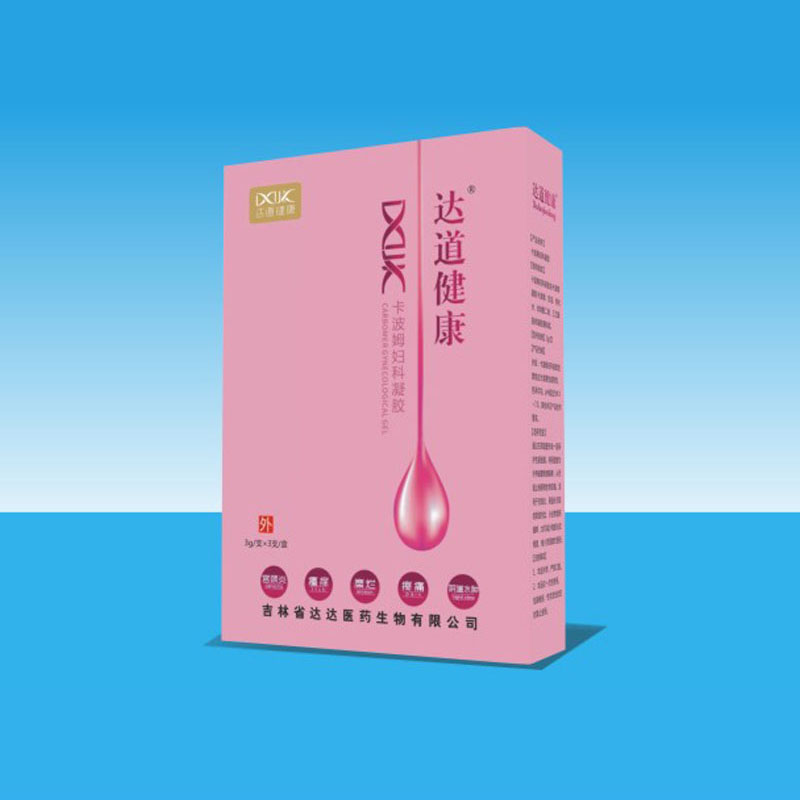 达道健康卡波姆妇科凝胶.jpg
