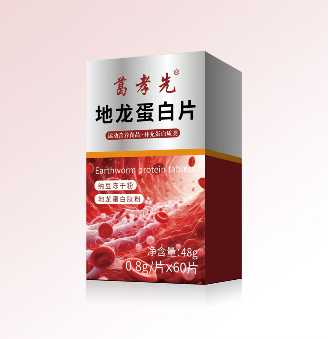 微信图片_20250113164502.jpg