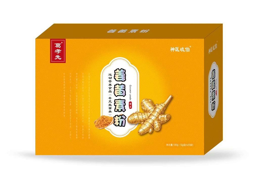 微信图片_20250113164455.jpg