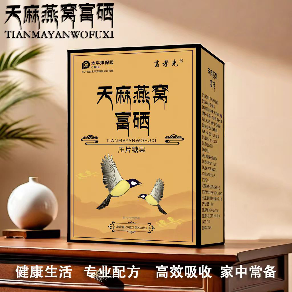 微信图片_20250113164516.jpg