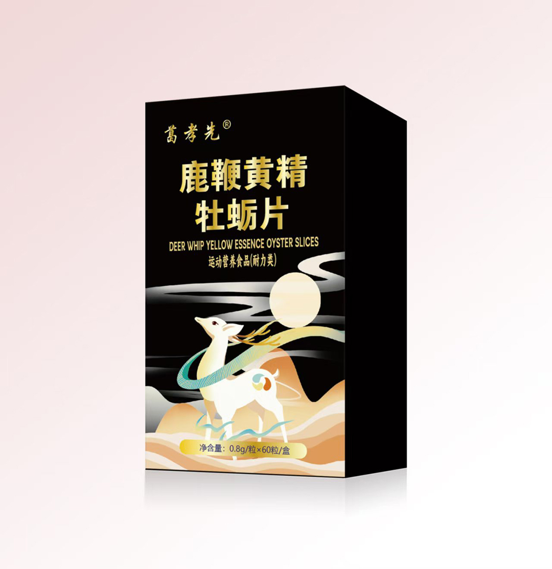 微信图片_20250113164457.jpg