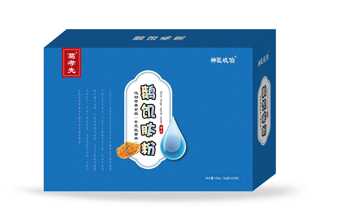 微信图片_20250113164448.jpg