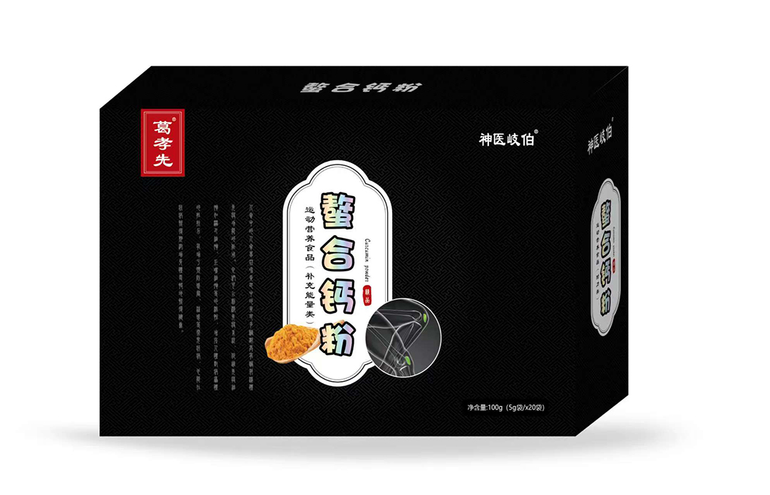 微信图片_20250113164450.jpg