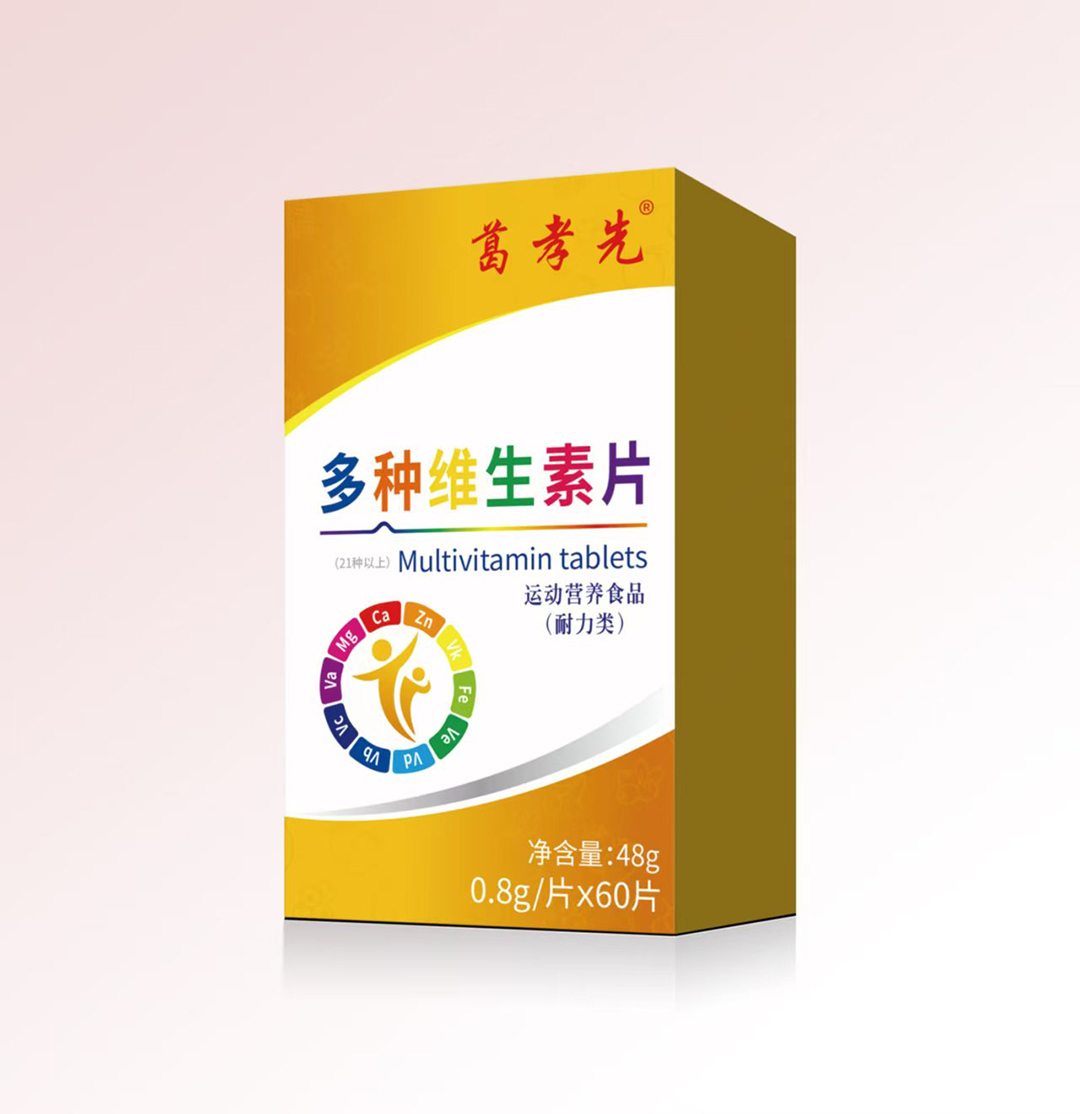 微信图片_20250113164459.jpg
