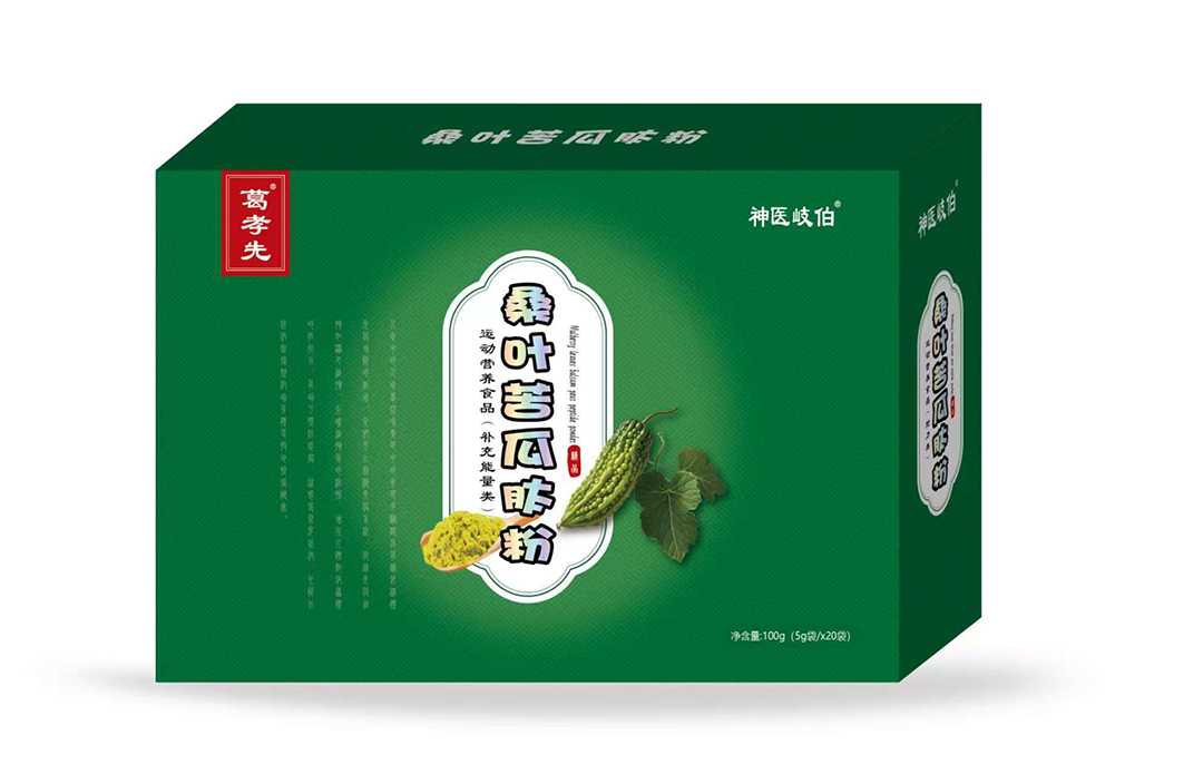 微信图片_20250113164453.jpg