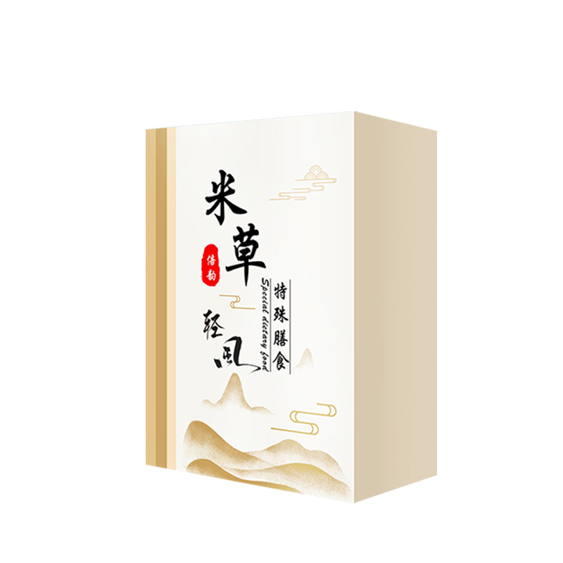 米草特殊膳食OEM代加工源头工厂 小批量可定制特殊膳食贴牌代工