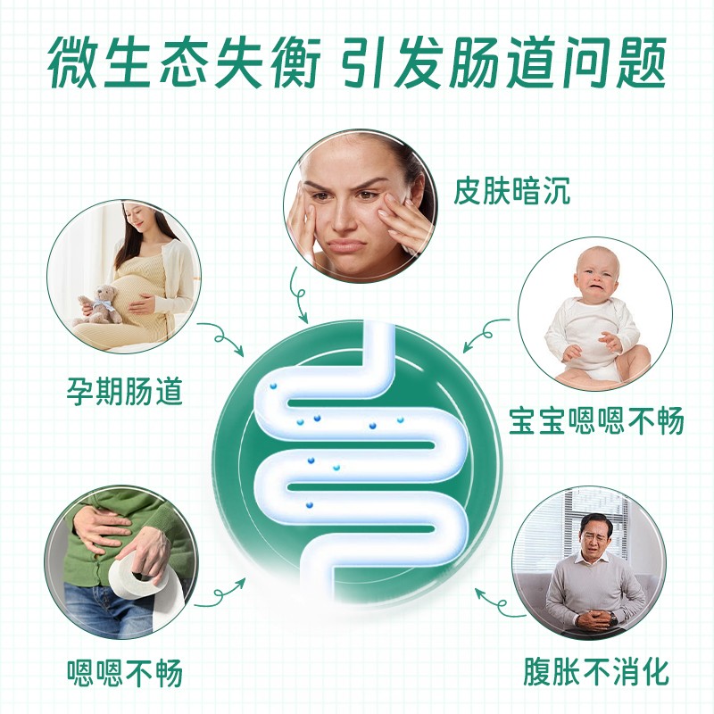 95低聚果糖浆03.jpg