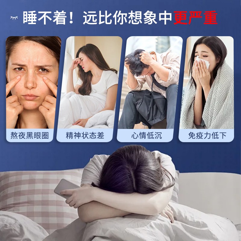 γ-氨基丁酸饮品03.jpg