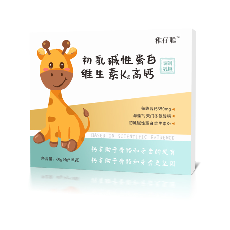 初乳碱性蛋白维生素01.jpg