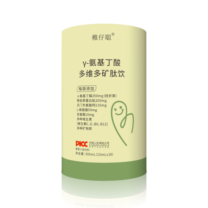 氨基丁酸多维多矿肽饮01.jpg