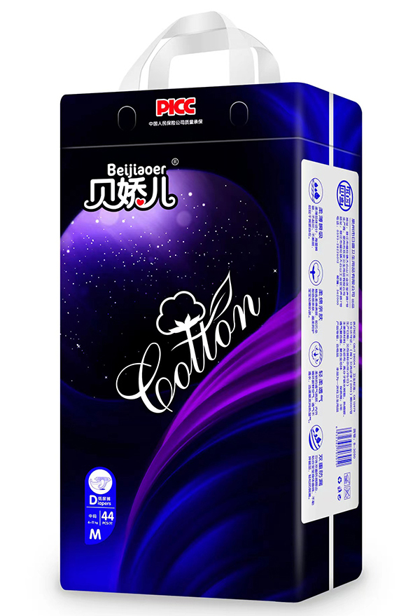 贝娇儿纸尿裤M44.jpg