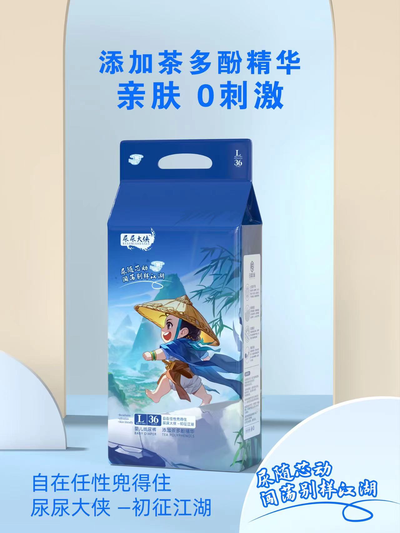 微信图片_202406191515311.jpg
