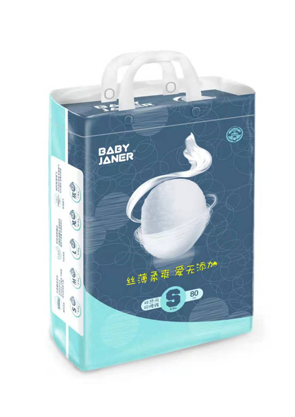 宝贝珍娜双热风环腰裤S80.jpg