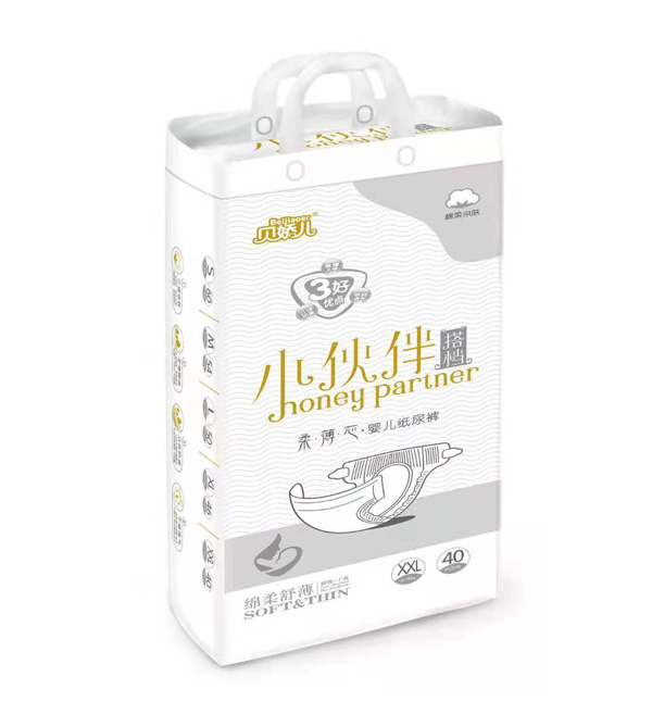 贝娇儿小伙伴搭档柔薄芯婴儿纸尿裤XXL40.jpg