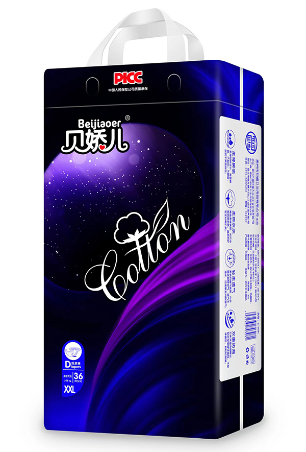 贝娇儿纸尿裤XXL36.jpg