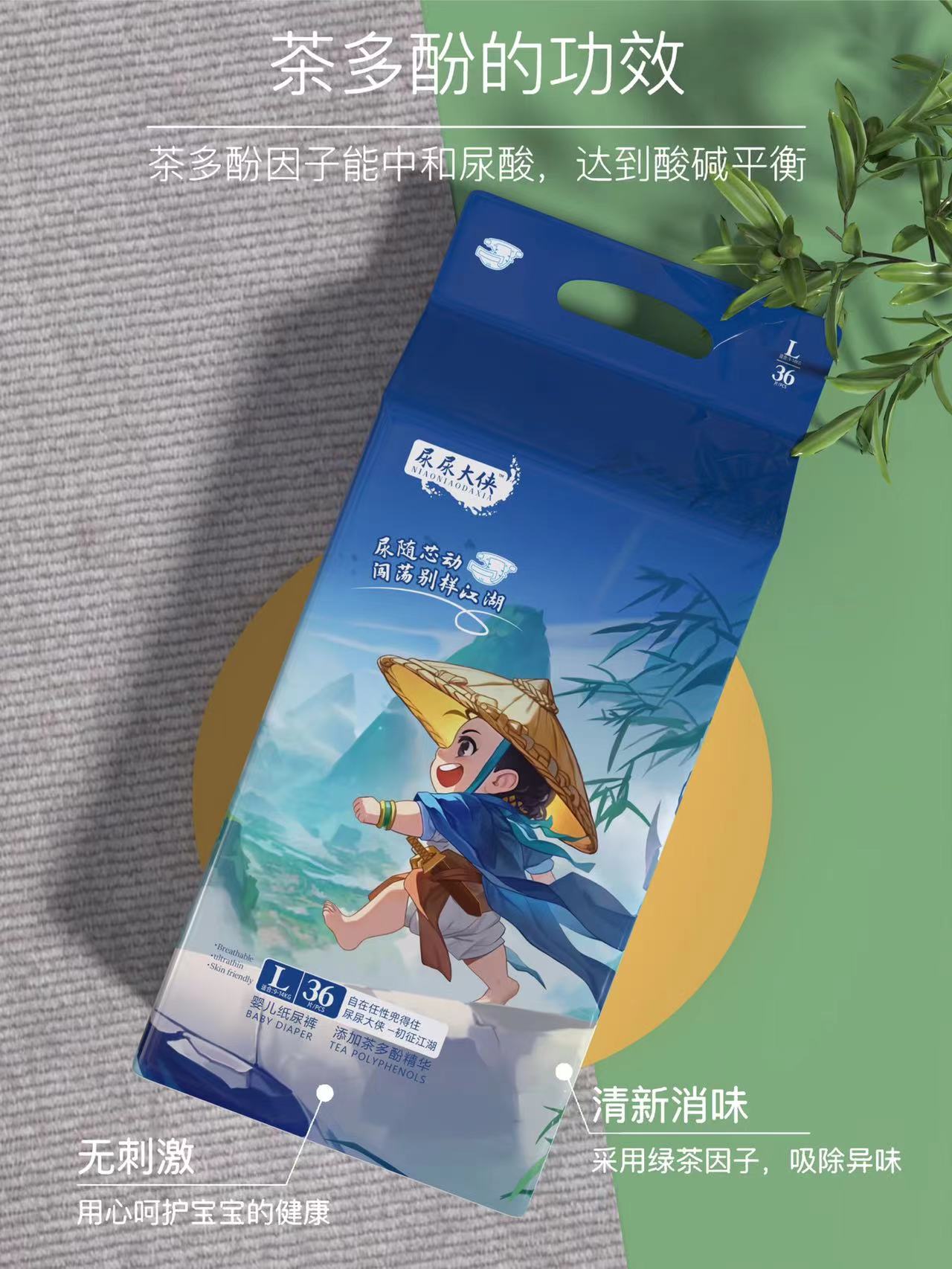 微信图片_202406191515322.jpg