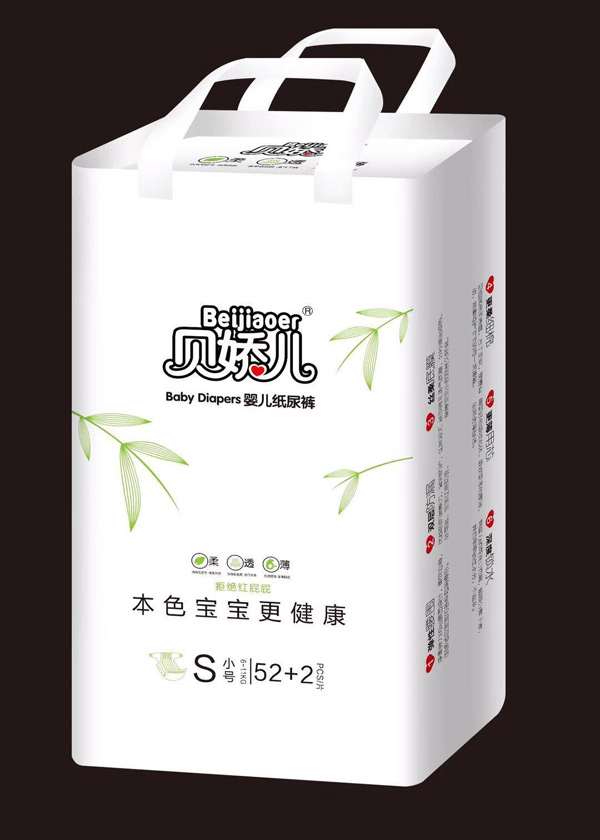 贝娇儿本色婴儿纸尿裤S54.jpg