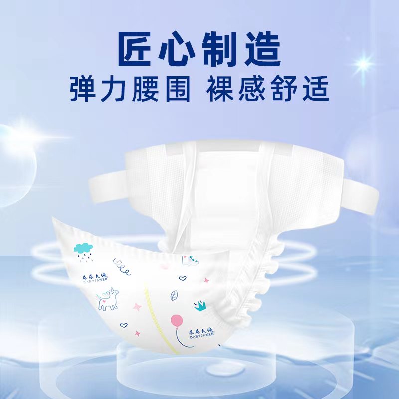 微信图片_20240619151511.jpg