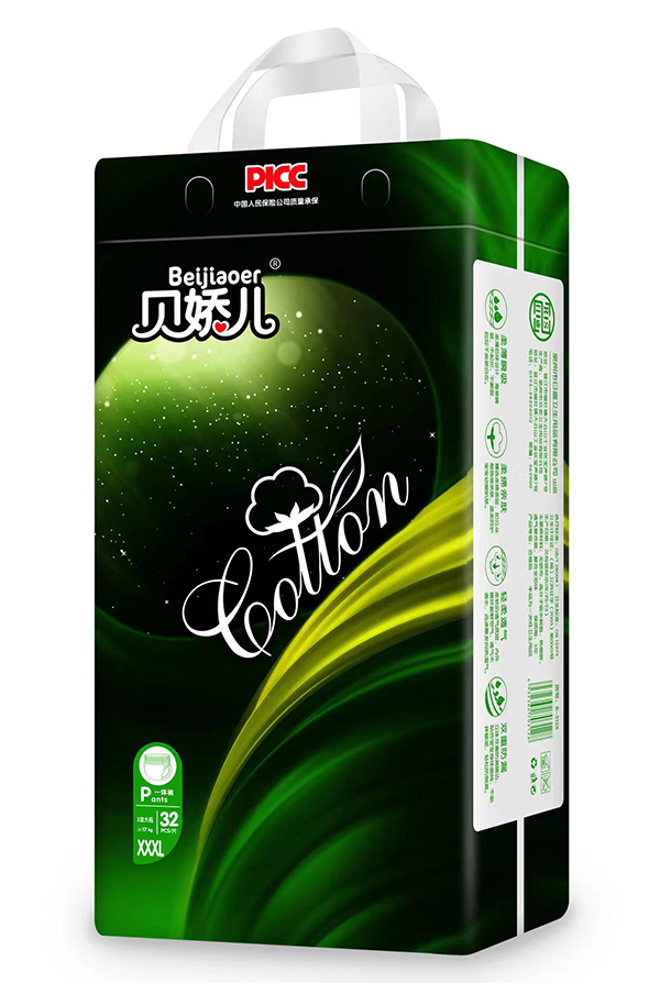 贝娇儿一体泡泡裤XXXL32.jpg