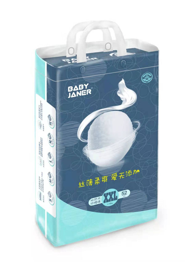 宝贝珍娜双热风环腰裤XXL52.jpg