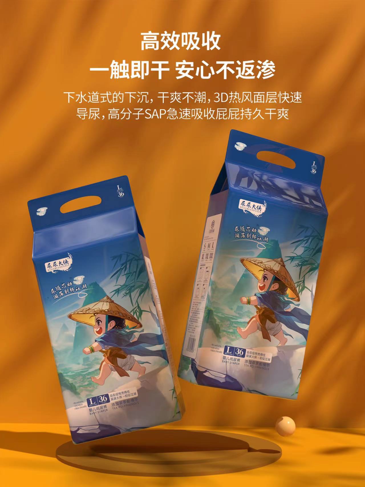 微信图片_202406191515323.jpg