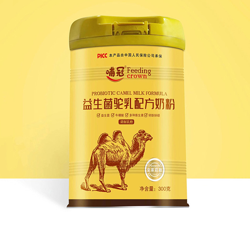 哺冠益生菌驼乳配方奶粉.jpg