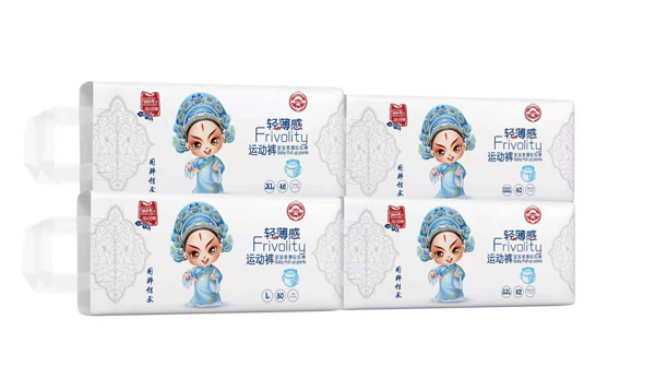 宝贝珍娜轻薄感运动裤系列产品.jpg