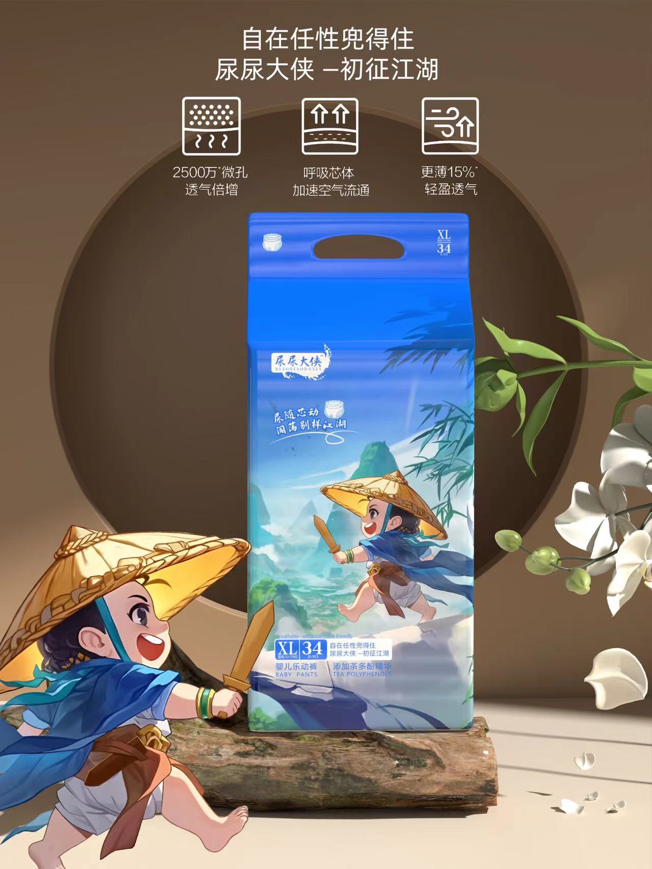 微信图片_20240619151532.jpg