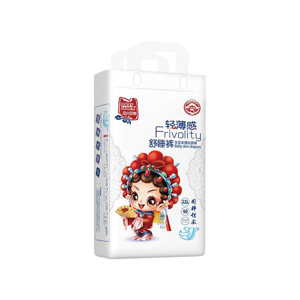 宝贝珍娜轻薄感舒睡裤XXL46.jpg